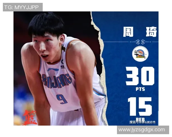 上海篮球队以91分领跑世锦赛积分榜展现强大实力