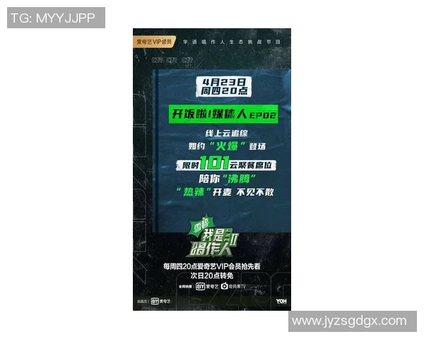 极限挑战与人生哲学刘磊的深度对话与运动探索之旅